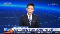 ֱ䡷20191129 02:00