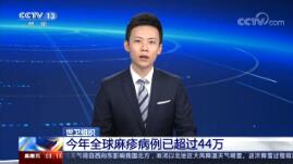 ֱ䡷20191129 03:00