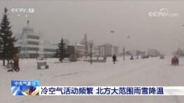 ֱ䡷20191129 17:00