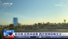 ֱ䡷20191130 05:00