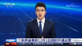 ֱ䡷2019122 04:00