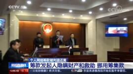 ֱ䡷2019122 15:00