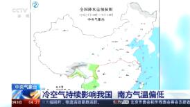 ֱ䡷2019123 04:00