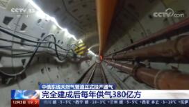 ֱ䡷2019123 09:00