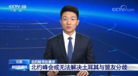 ֱ䡷2019124 01:00