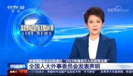 ֱ䡷2019124 11:00