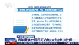 ֱ䡷2019124 13:00