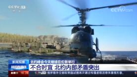 ֱ䡷2019124 16:00