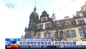 ֱ䡷2019125 11:00