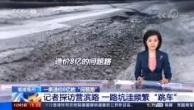 ֱ䡷2019125 15:00