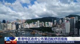 ֱ䡷2019125 16:00