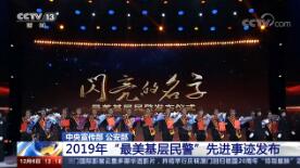 ֱ䡷2019126 13:00