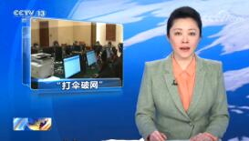 ֱ䡷2019126 14:00