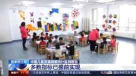 ֱ䡷2019127 11:00