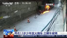 ֱ䡷2019129 15:00