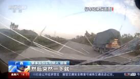 ֱ䡷20191214 14:00