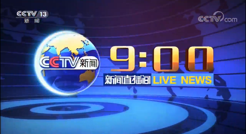 ֱ䡷20191218 09:00