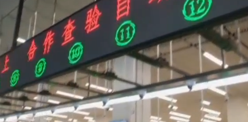 ̸20191218Ƶ °Ź ͨ