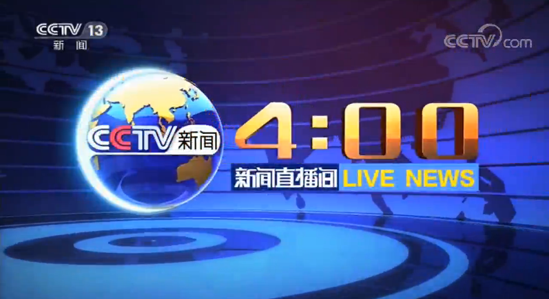 ֱ䡷20191220 04:00
