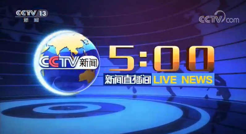 ֱ䡷20191220 05:00 