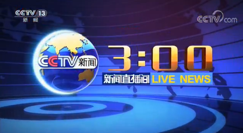 ֱ䡷20191221 03:00