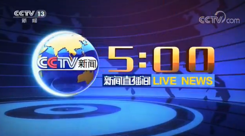 ֱ䡷20191221 05:00