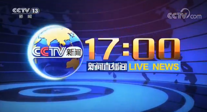ֱ䡷20191222 17:00