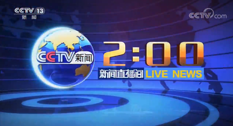 ֱ䡷20191223 02:00