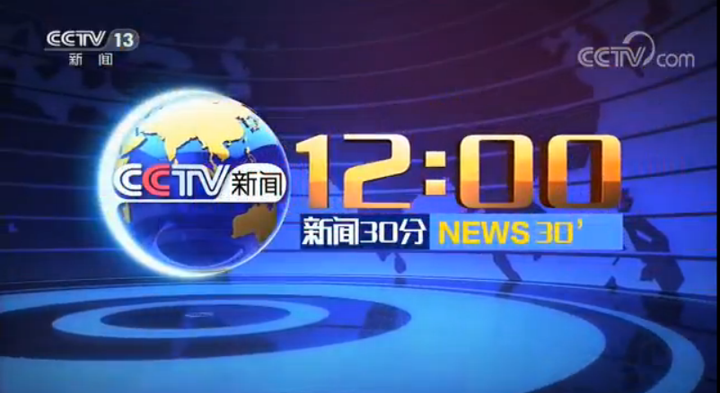 30֡ 20191222