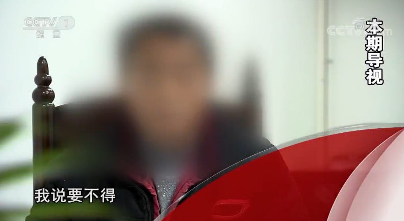 ˵20191223Ƶ 