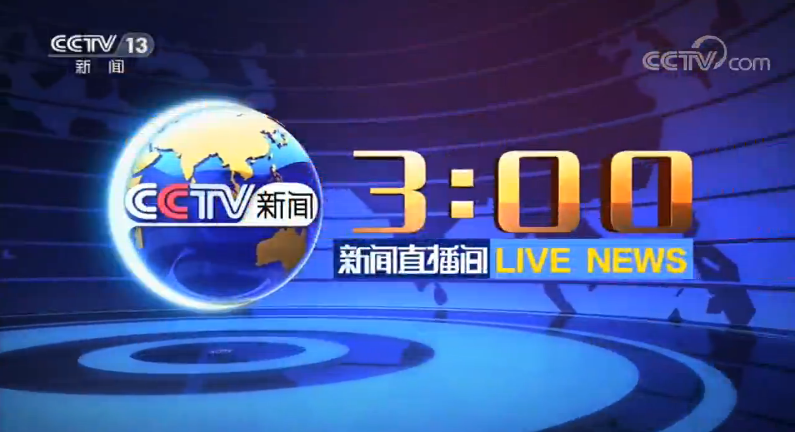 ֱ䡷20191225 03:00