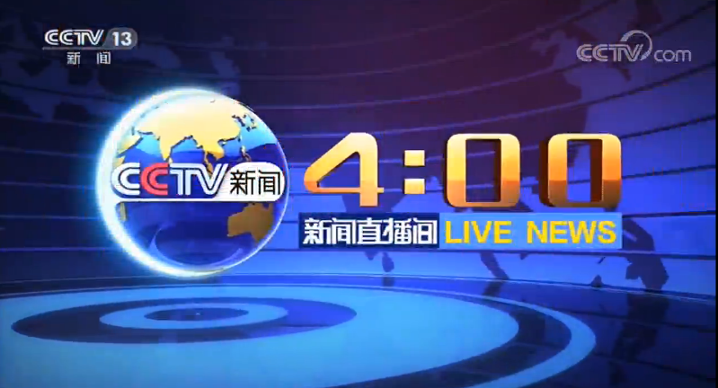 ֱ䡷20191230 04:00