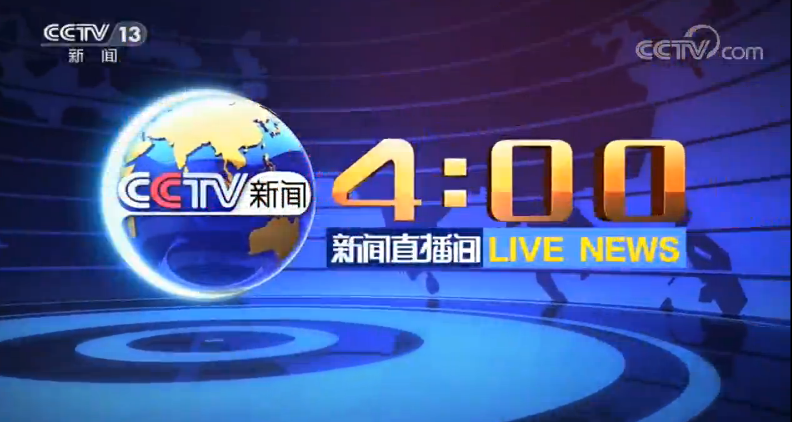 ֱ䡷20191231 04:00