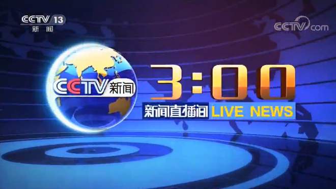 ֱ䡷20200124 03:00