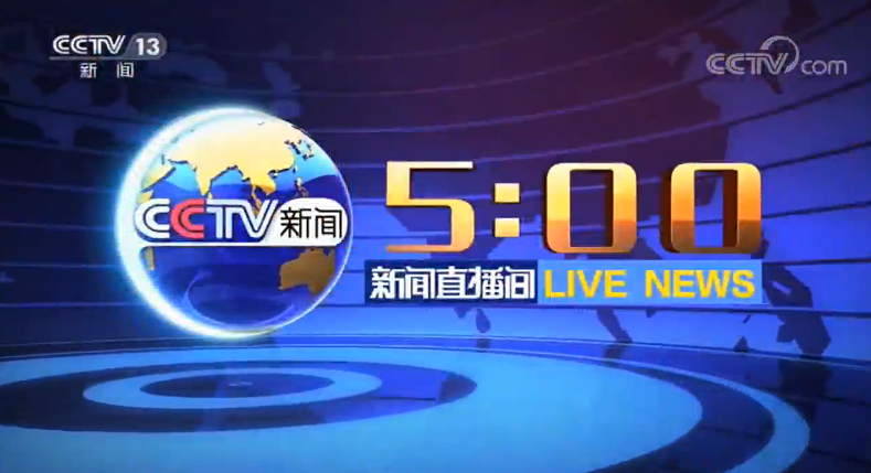 ֱ䡷20200124 05:00