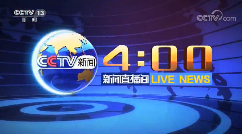 ֱ䡷20200126 04:00