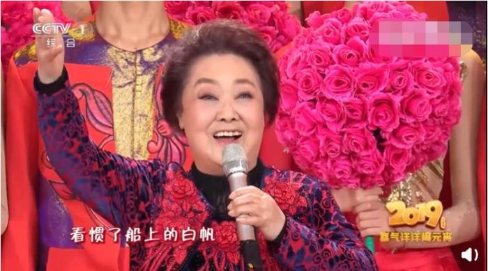 2019年元宵晚会,郭兰英演唱《我的祖国》。来源:视频截图 2019年元宵晚会,郭兰英演唱《我的祖国》。来源:视频截图