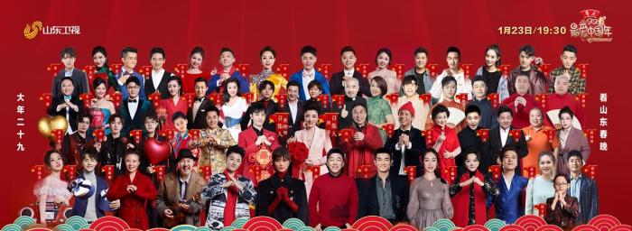 节目组供图 节目组供图