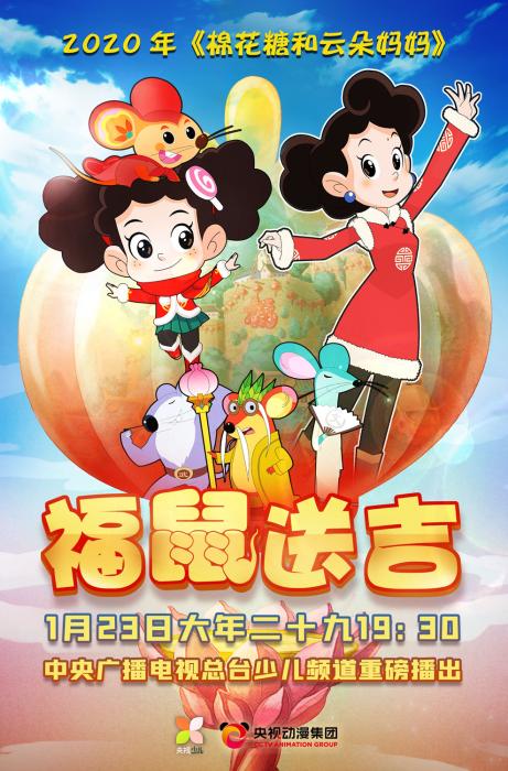 海报 海报