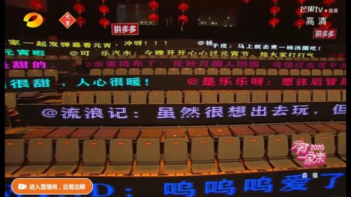 视频截图 视频截图