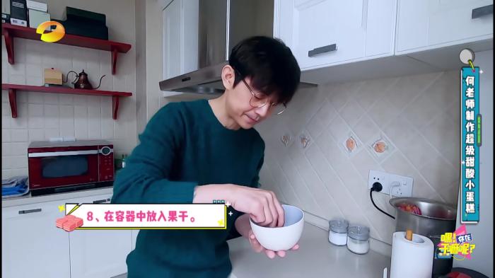 视频截图 视频截图