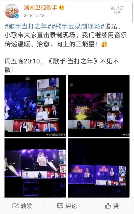 微博截图 微博截图