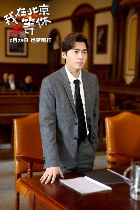 李易峰 李易峰