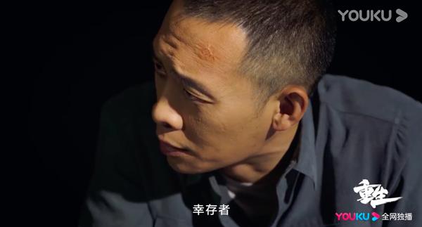 剧照 剧照