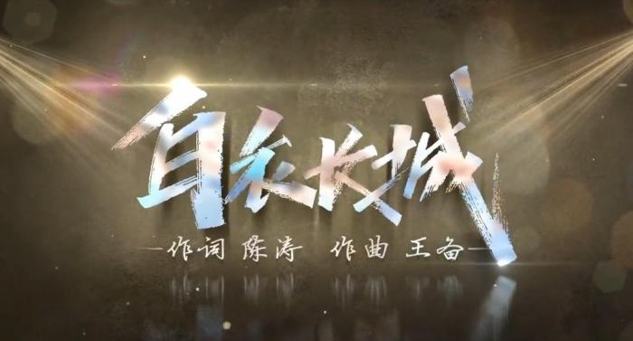 MV截图 MV截图