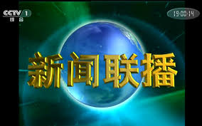  20200331 21:00